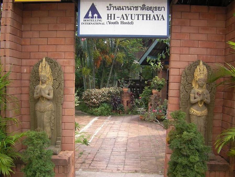 Ayutthaya Place Zewnętrze zdjęcie